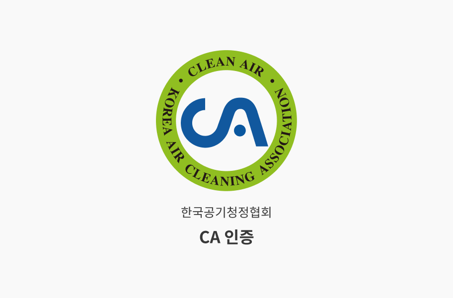 녹색 원 안에 파란색 글자로 